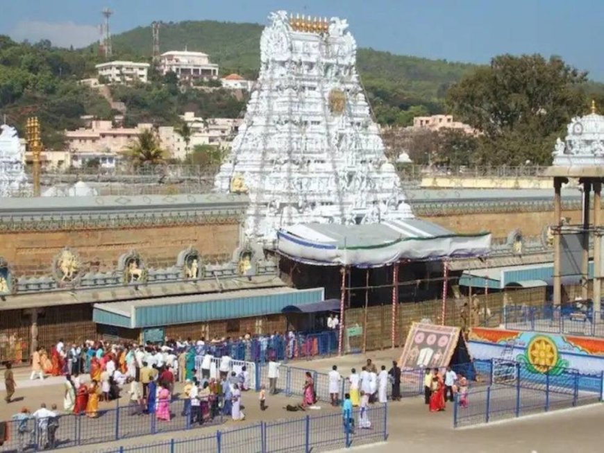 Tirupati Balaji Temple Darshan: Tips, Timings, and Booking Info
