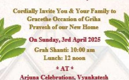 Gruhapravesam Invitation & Free Editable Card Online